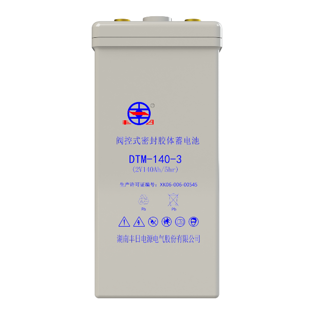 DTM-140-3 metro bataryası