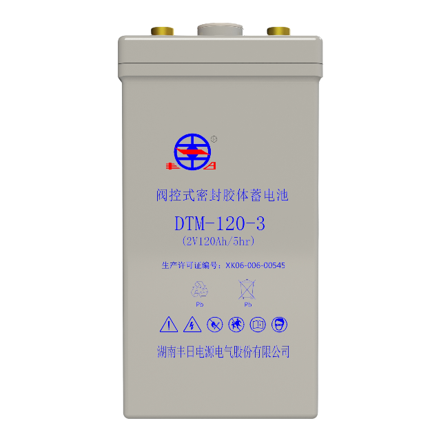 DTM-120-3 metro bataryası