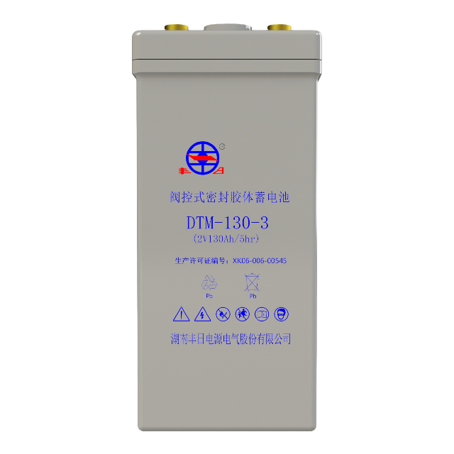 DTM-130-3 metro bataryası