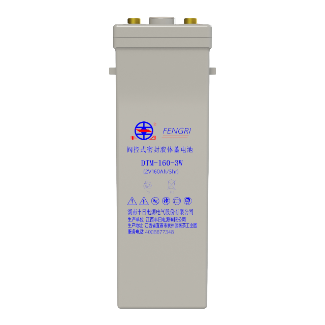 DTM-160-3W metro bataryası